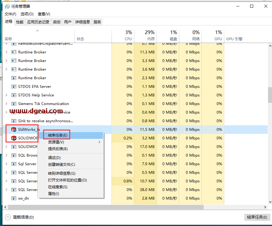 SolidWorks 2025 SP1.2完整版下载与安装教程