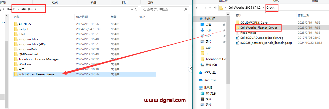SolidWorks 2025 SP1.2完整版下载与安装教程