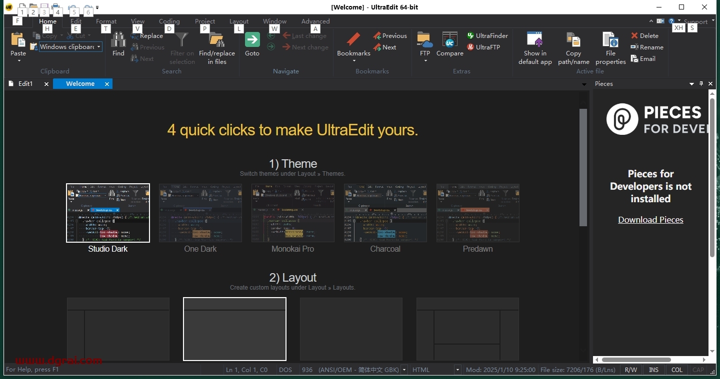 UltraEdit 31.2安装包下载与安装教程