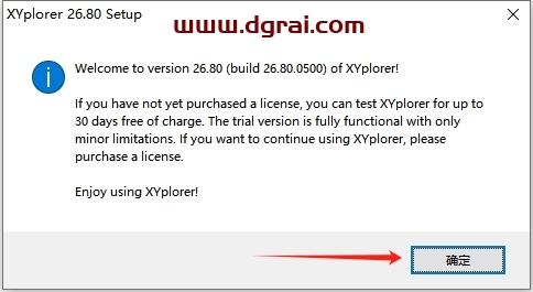 XYplorer 26.8中文版下载与安装教程
