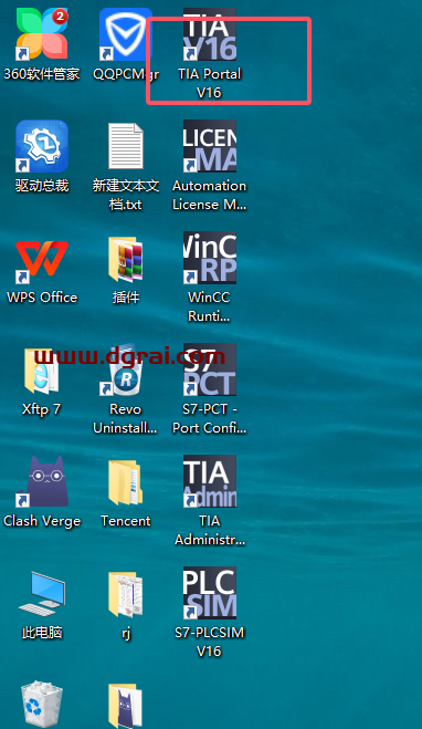 TIA Portal v16(博途)中文版下载与安装教程