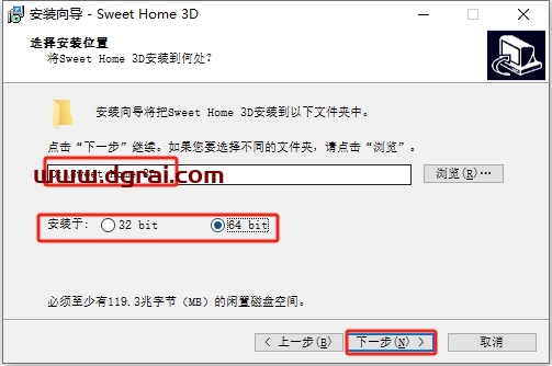 Sweet Home 3D 7.5.1(3D室内装潢设计软件)中文版下载与安装教程