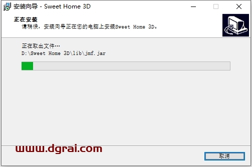 Sweet Home 3D 7.5.1(3D室内装潢设计软件)中文版下载与安装教程