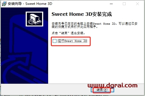 Sweet Home 3D 7.5.1(3D室内装潢设计软件)中文版下载与安装教程