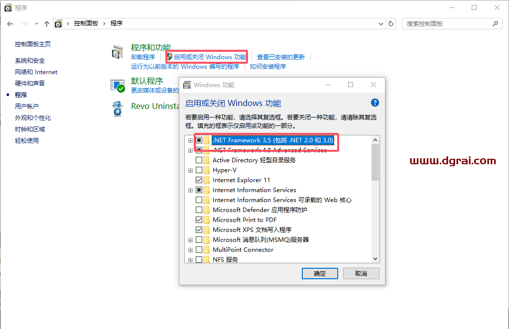 TIA Portal v16(博途)中文版下载与安装教程