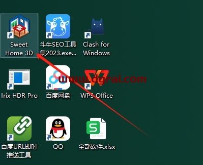 Sweet Home 3D 7.5.1(3D室内装潢设计软件)中文版下载与安装教程