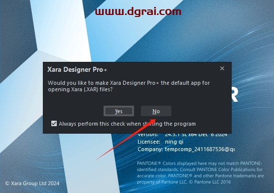 Xara Designer 24.5.2正式版下载与安装教程