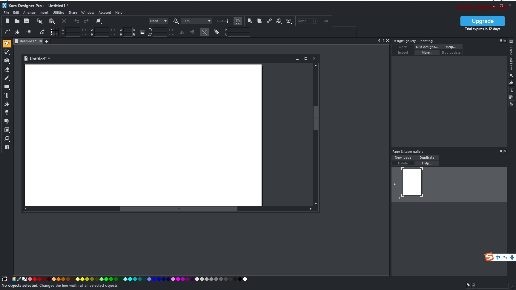 Xara Designer 24.5.2正式版下载与安装教程