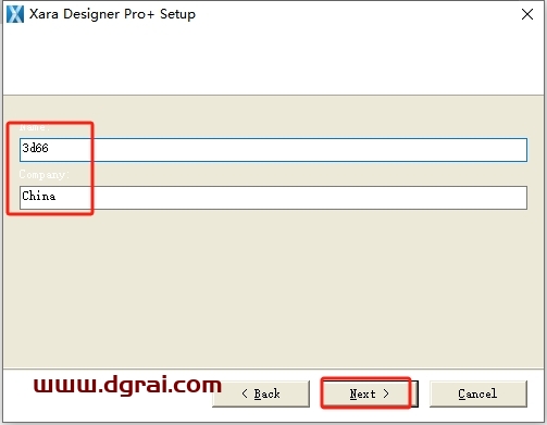 Xara Designer 22官方正式版下载与安装教程