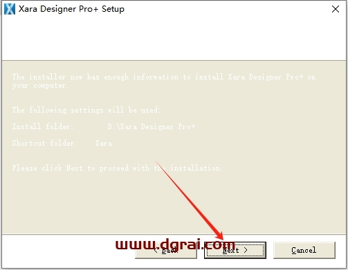 Xara Designer 22官方正式版下载与安装教程