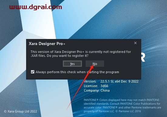 Xara Designer 22官方正式版下载与安装教程