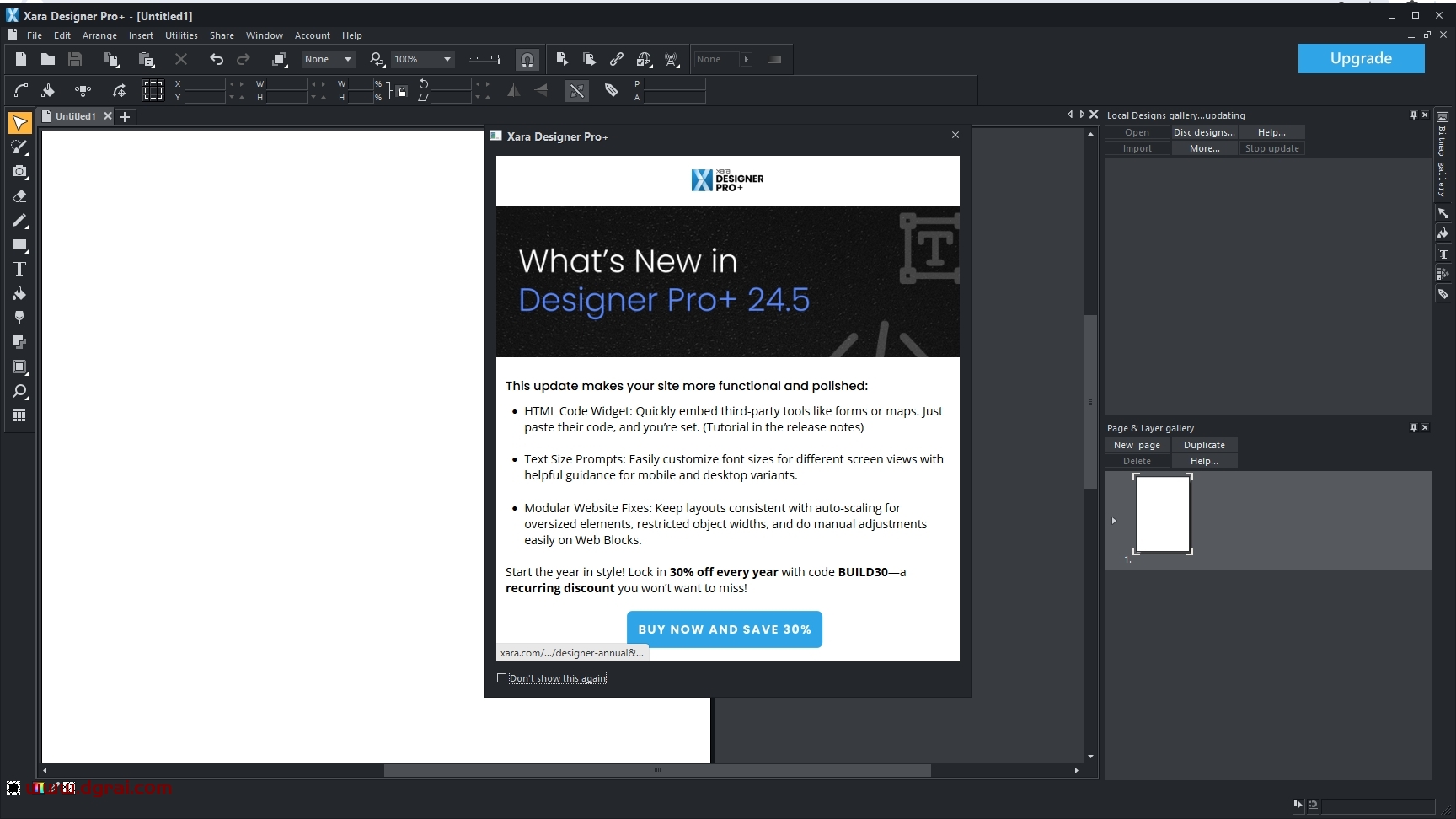 Xara Designer 22官方正式版下载与安装教程
