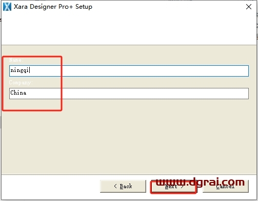 Xara Designe 23.8下载地址与安装教程