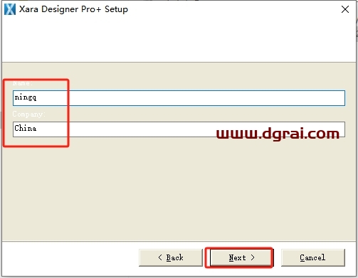 Xara Designer 24.5.2正式版下载与安装教程