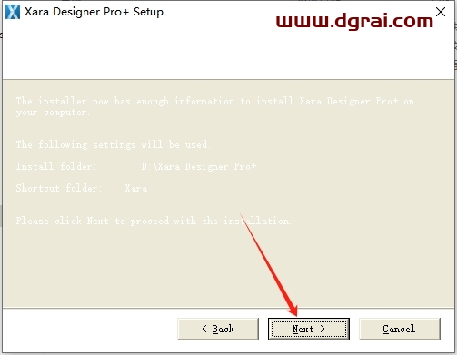 Xara Designe 23.8下载地址与安装教程