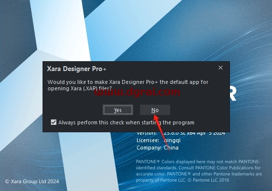 Xara Designe 23.8下载地址与安装教程