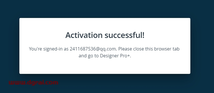 Xara Designe 23.8下载地址与安装教程