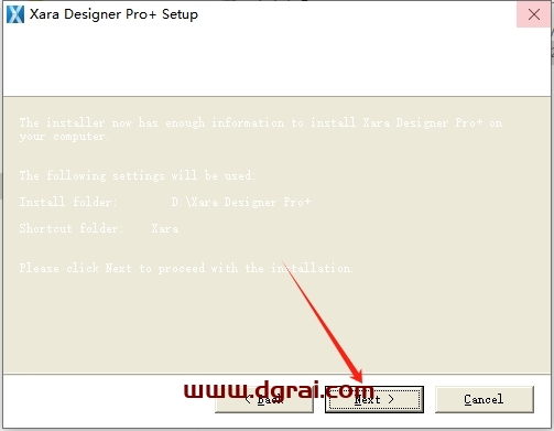 Xara Designer 24.5.2正式版下载与安装教程