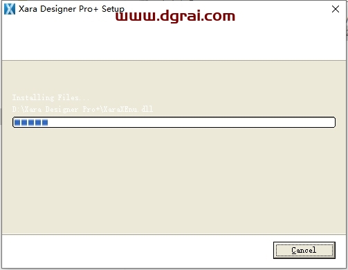 Xara Designer 24.5.2正式版下载与安装教程