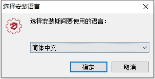 3DF Zephyr 8.001中文版下载与安装教程