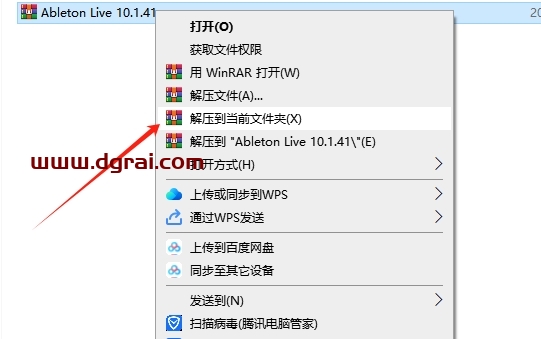 Ableton Live v10.1.41中文版下载与安装教程