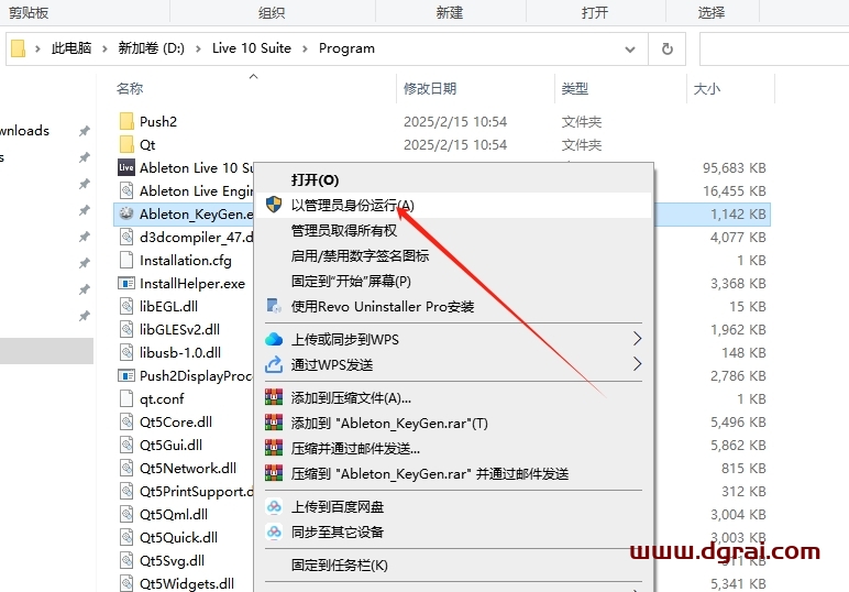 Ableton Live v10.1.41中文版下载与安装教程