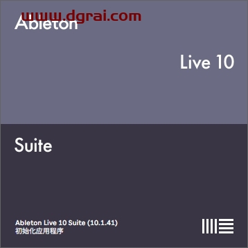 Ableton Live v10.1.41中文版下载与安装教程
