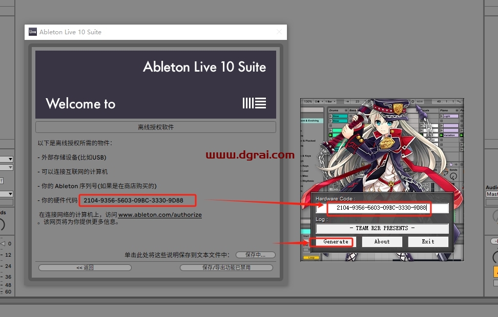 Ableton Live v10.1.41中文版下载与安装教程