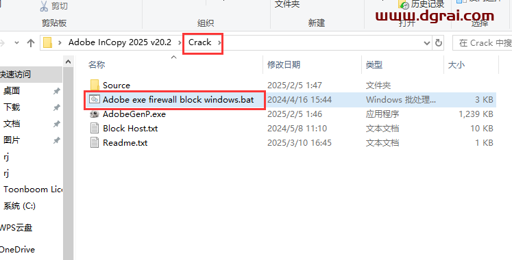 Adobe InCopy 2025 v20.2简体中文版下载地址与安装教程