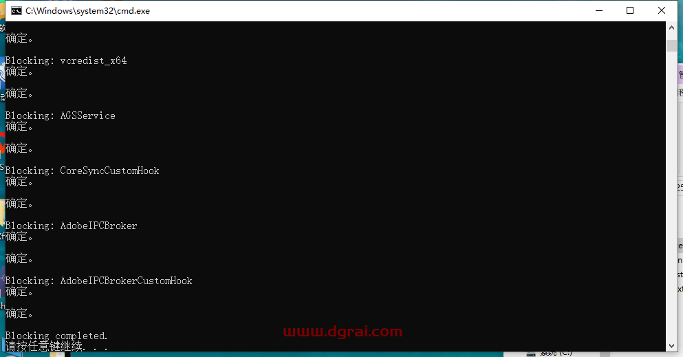 Adobe InCopy 2025 v20.2简体中文版下载地址与安装教程