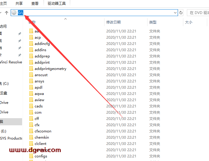 ANSYS Products 2021 R1 中文版下载与安装教程