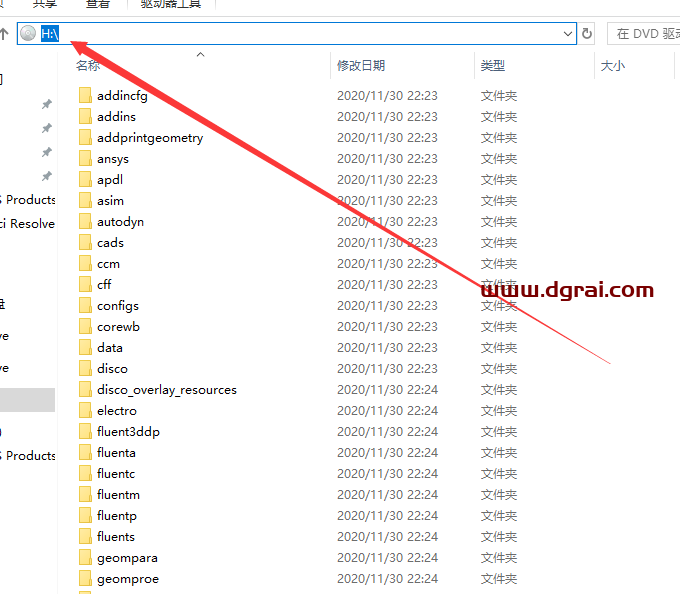 ANSYS Products 2021 R1 中文版下载与安装教程