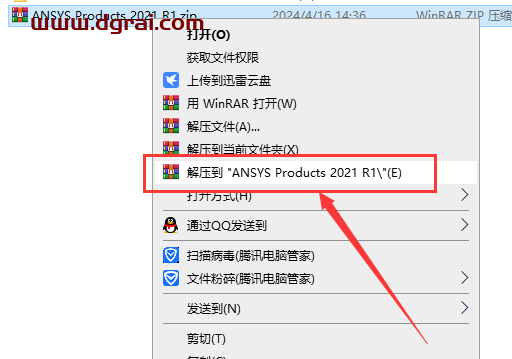 ANSYS Products 2021 R1 中文版下载与安装教程