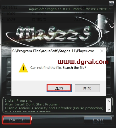 AquaSoft Stages 11.8.05下载地址与安装教程