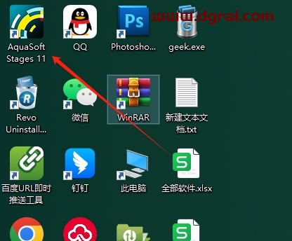 AquaSoft Stages 11.8.05下载地址与安装教程