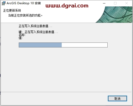 ArcGIS 10.0安装包下载地址与安装教程