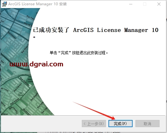 ArcGIS 10.0安装包下载地址与安装教程