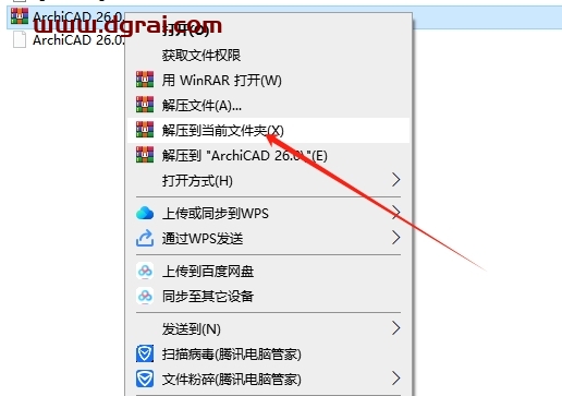 ArchiCAD 26.0(BIM建模软件)完整版下载与安装教程