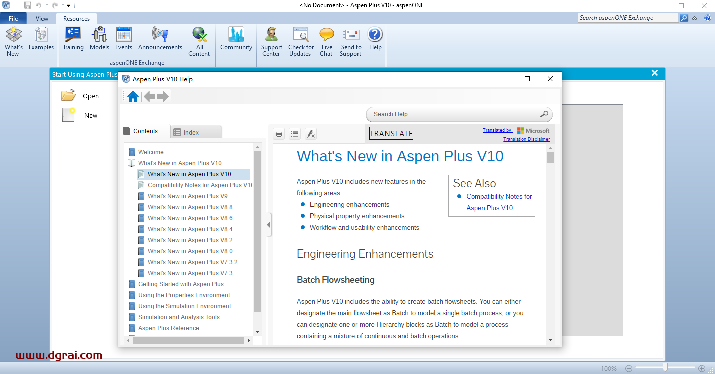 Aspen Plus V10简体中文版下载与安装教程