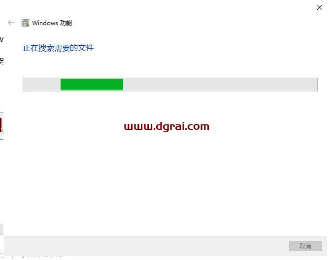 Aspen Plus 11中文版下载地址与安装教程