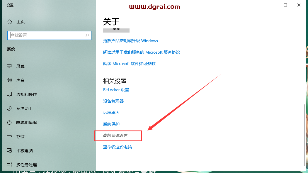Aspen Plus 11中文版下载地址与安装教程