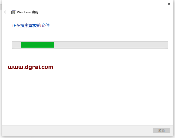 Aspen Plus V10简体中文版下载与安装教程