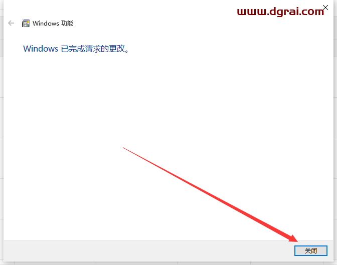 Aspen Plus V10简体中文版下载与安装教程