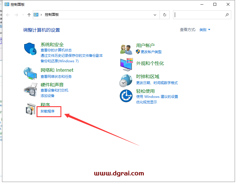 Aspen Plus 11中文版下载地址与安装教程
