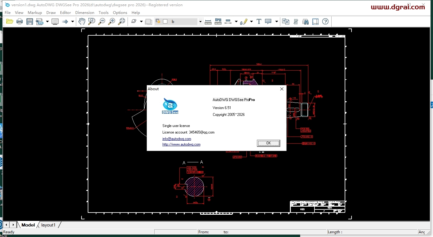 AutoDWG DWGSee Pro 2026 v6.51正式版下载与安装教程