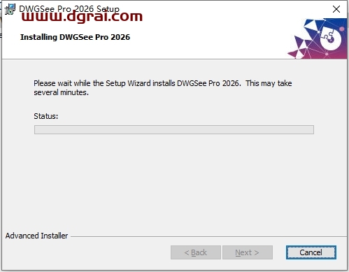 AutoDWG DWGSee Pro 2026 v6.51正式版下载与安装教程