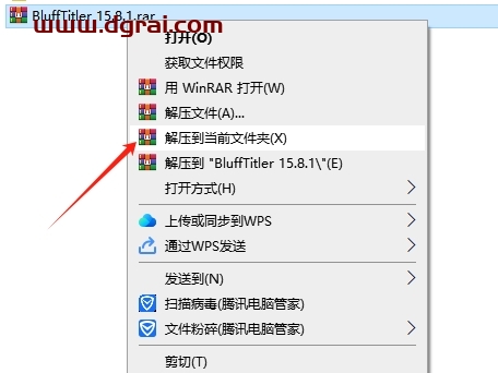 BluffTitler 15.8.1.9简体中文版下载与安装教程