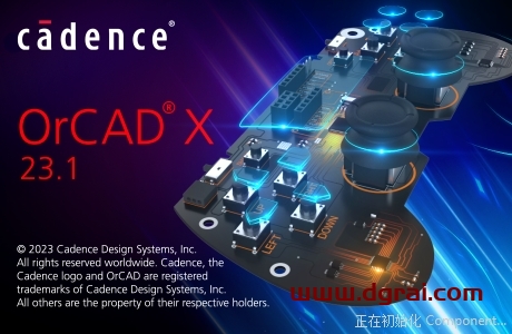 Cadence SPB 2023中文完整版下载与安装教程