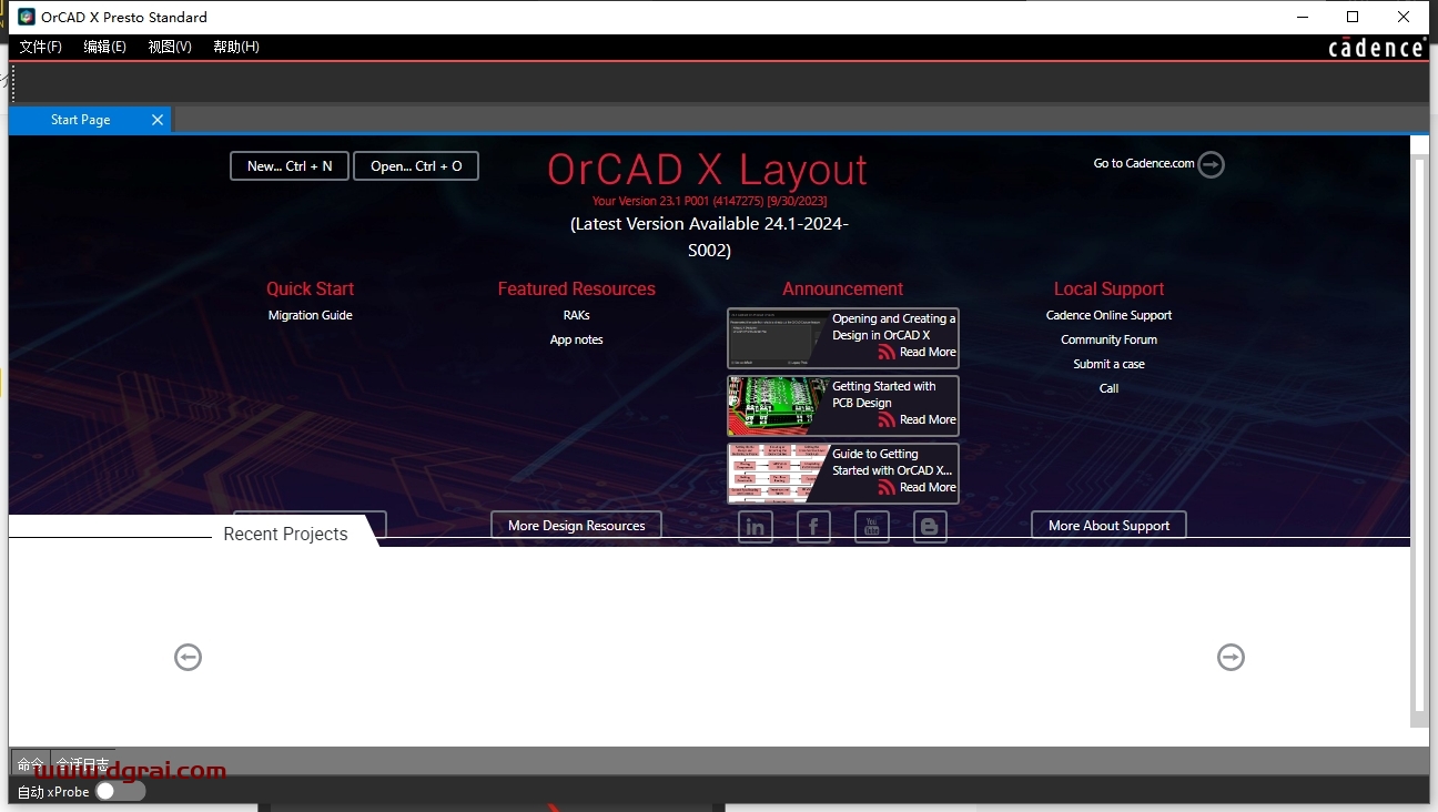 Cadence SPB 2023中文完整版下载与安装教程