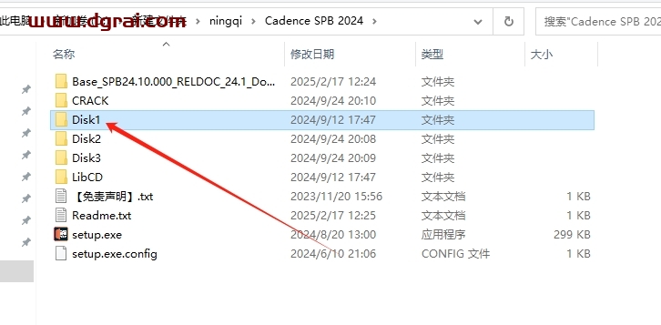 Cadence SPB 2024中文版下载与安装教程